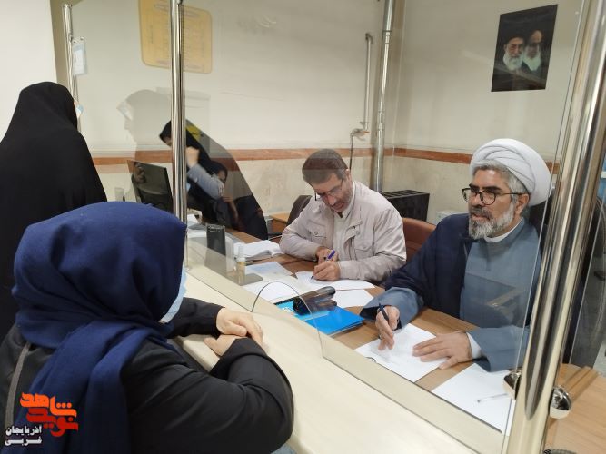 گزارش تصویری/ ملاقات عمومی مدیرکل بنیاد شهید و امور ایثارگران استان با جامعه هدف