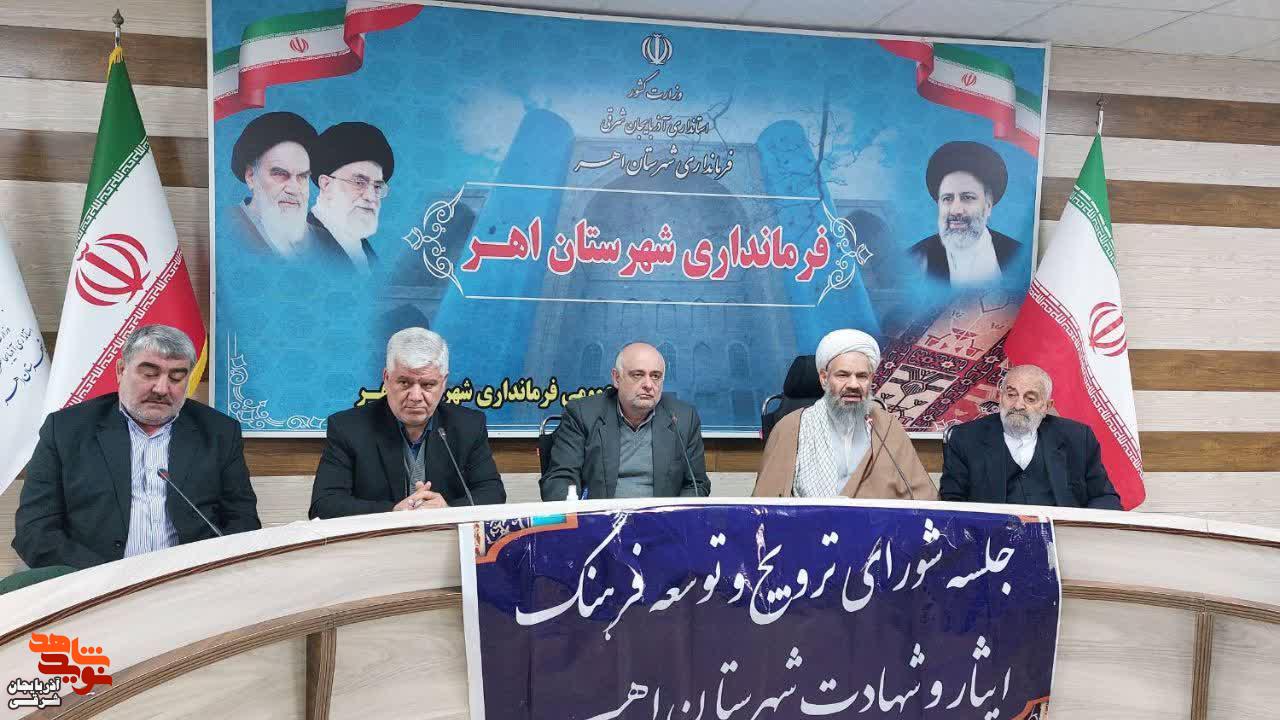 حفظ آرمان‌های شهدا ضروری است