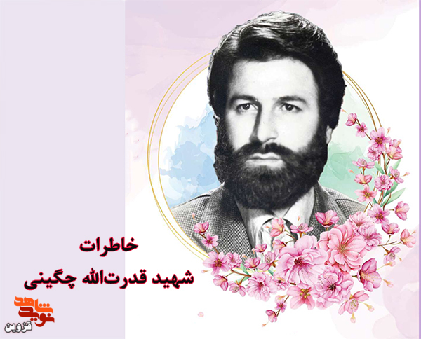 کتاب‌کِشی!