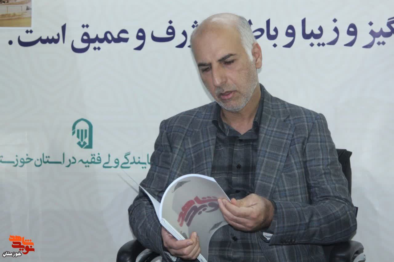 نکویی