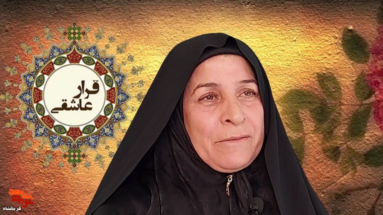 با صدای آهنگران راهی جبهه شد