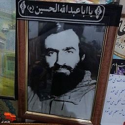 شهید «مهدی یحیایی» به روایت تصویر