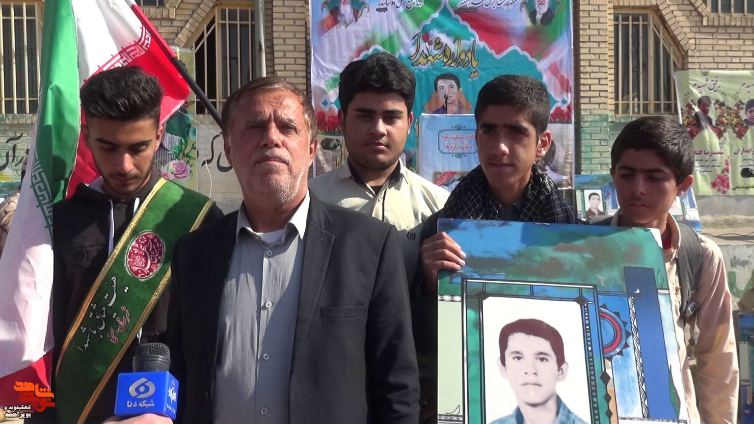 یادواره شهیدغلامرضا ستمی در لیکک برگزار شد