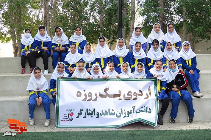 گزارش تصویری|اردوی دانش آموزان شاهد و ایثارگر بوشهر