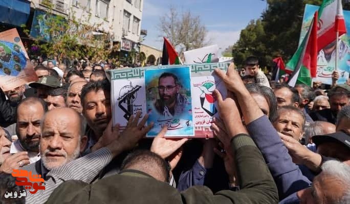 راهپیمایان روز قدس قزوین پیکر شهید القدس علی آقابابایی را تشییع کردند