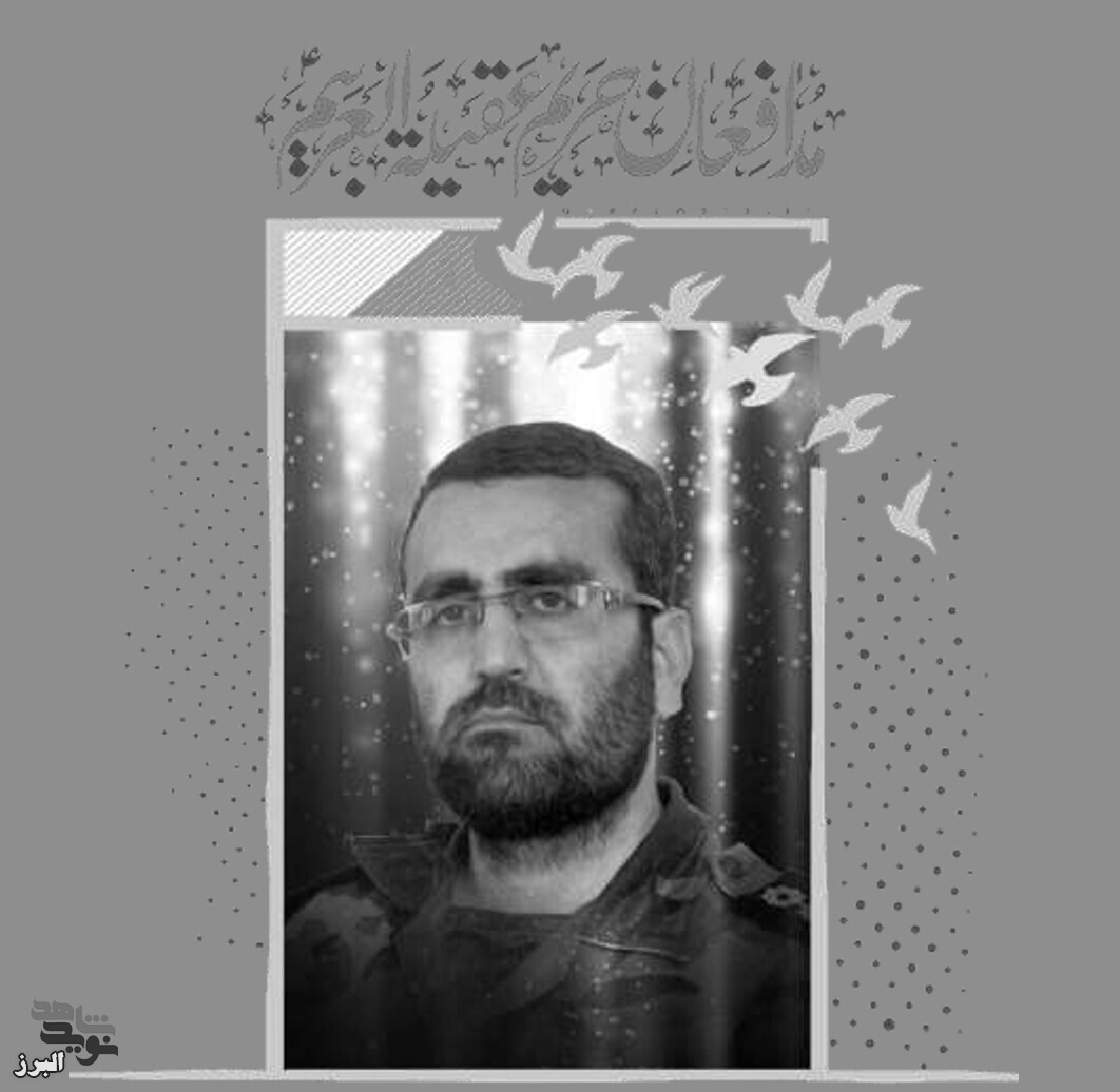 عبدیان