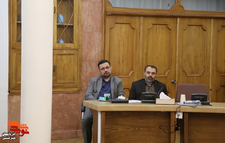 جلسۀ شورای ترویج فرهنگ ایثار و شهادت آذربایجان شرقی