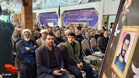 گزارش تصویری/ یادواره ۲۹۶ شهید امدادگر استان و شهدای والامقام در شهرستان ساری برگزار شد
