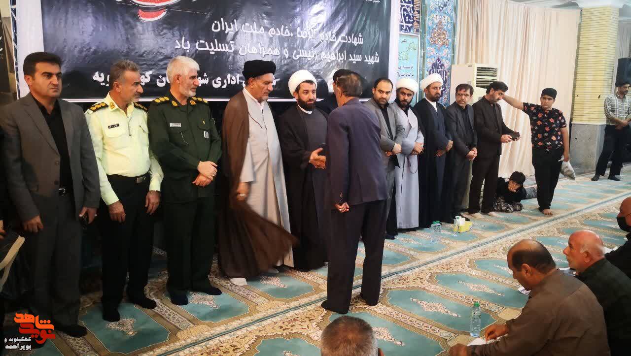 برگزاری مراسم گرامیداشت سوم خرداد و بزرگداشت شهادت رئیس جمهور و هیات همراه در شهر دهدشت