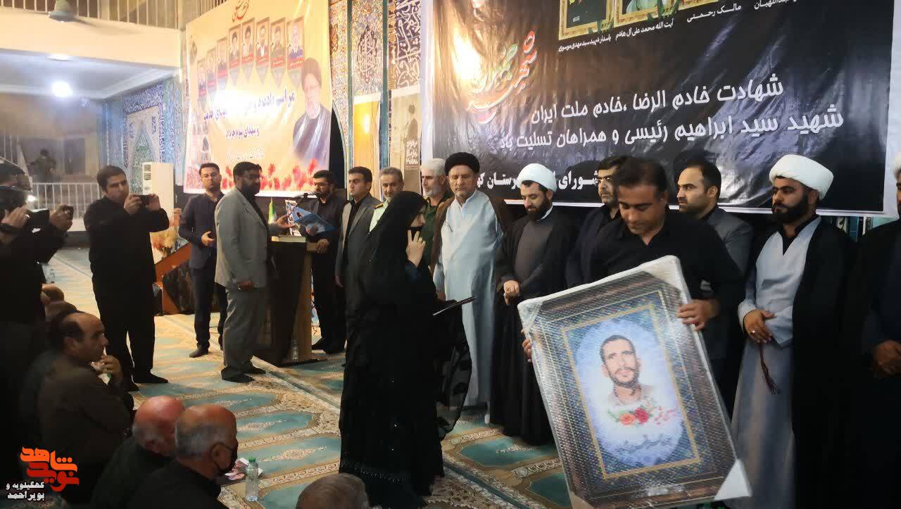 برگزاری مراسم گرامیداشت سوم خرداد و بزرگداشت شهادت رئیس جمهور و هیات همراه در شهر دهدشت