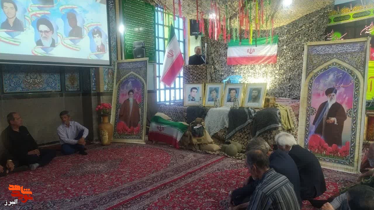 یادواره 4 شهید روستای لهران طالقان برگزار شد