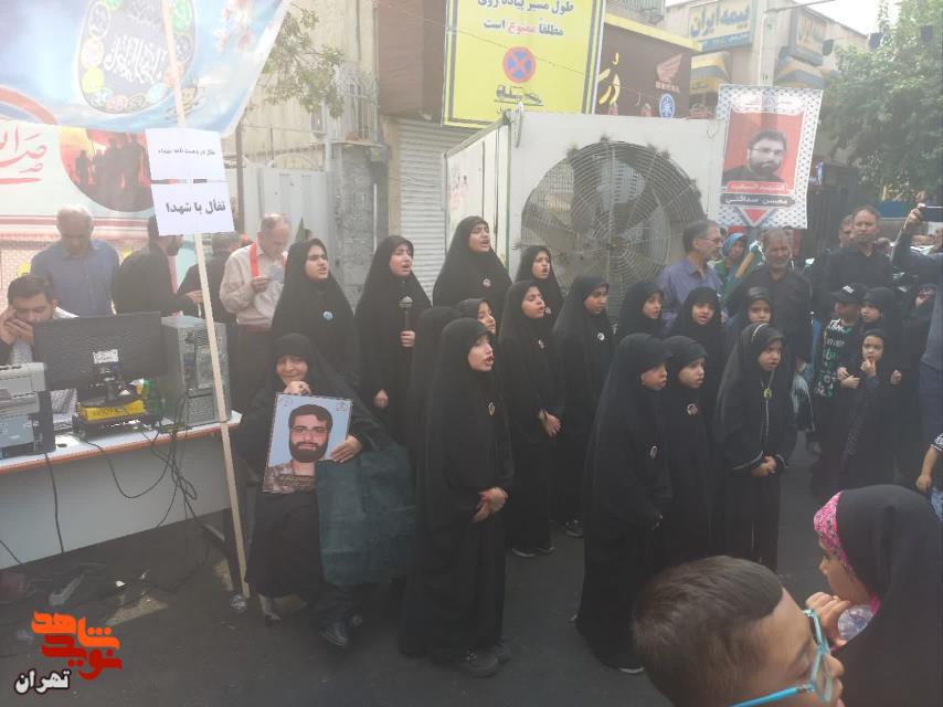 برپایی موکب بنیاد شهید و امور ایثارگران تهران بزرگ در راهپیمایی اربعین حسینی تهران