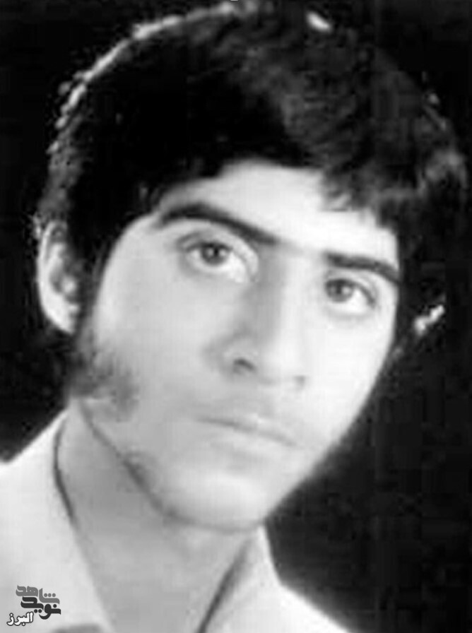 سعید ناحی