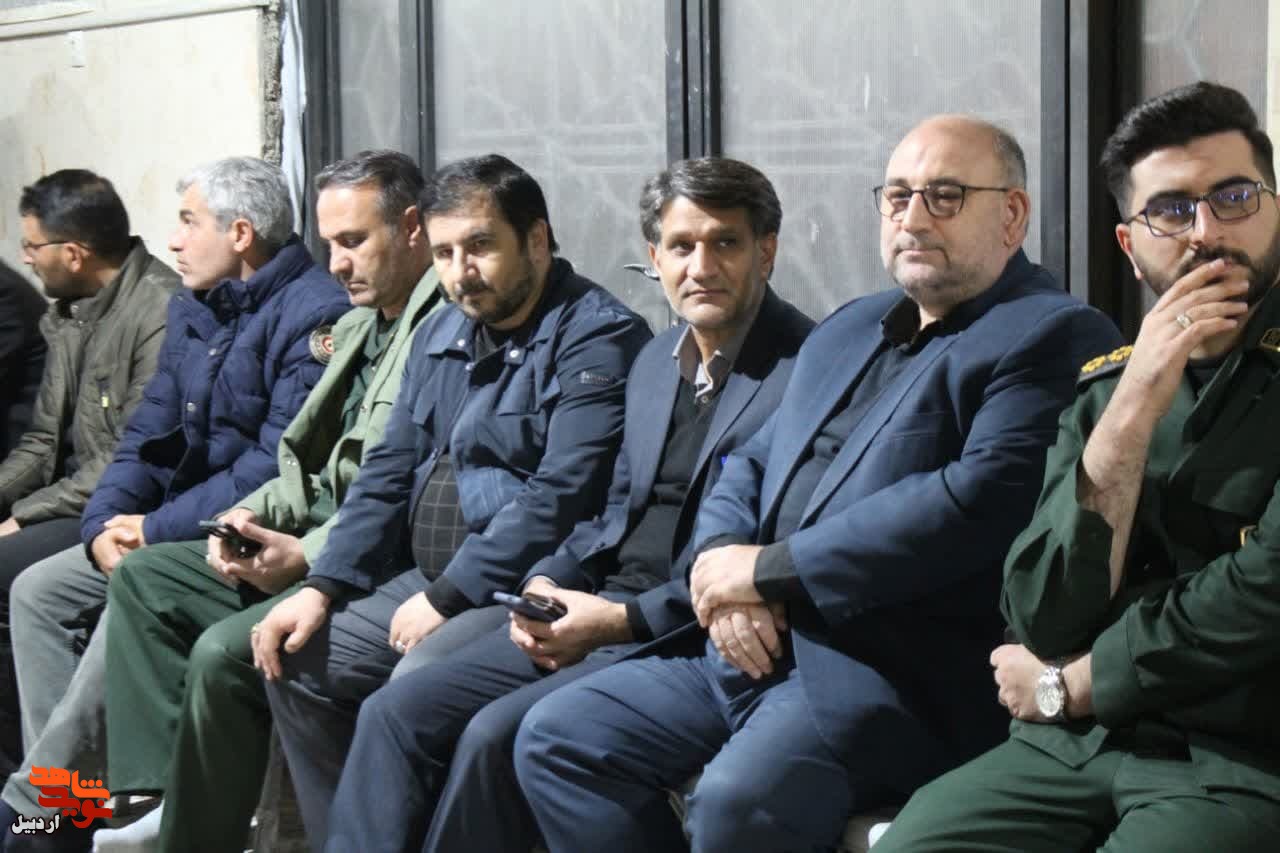 یادواره شهدای والامقام فصل پاییز شهرستان اردبیل