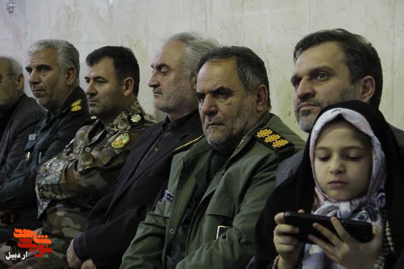 یادواره شهدای والامقام فصل پاییز شهرستان اردبیل