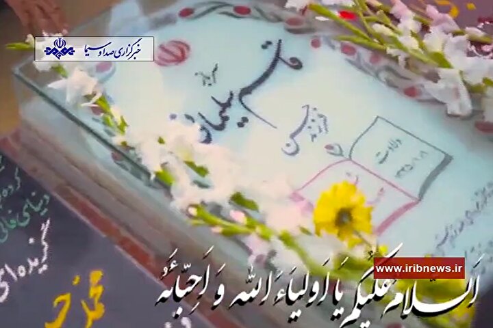 آماده سازی گلزار شهدای کرمان