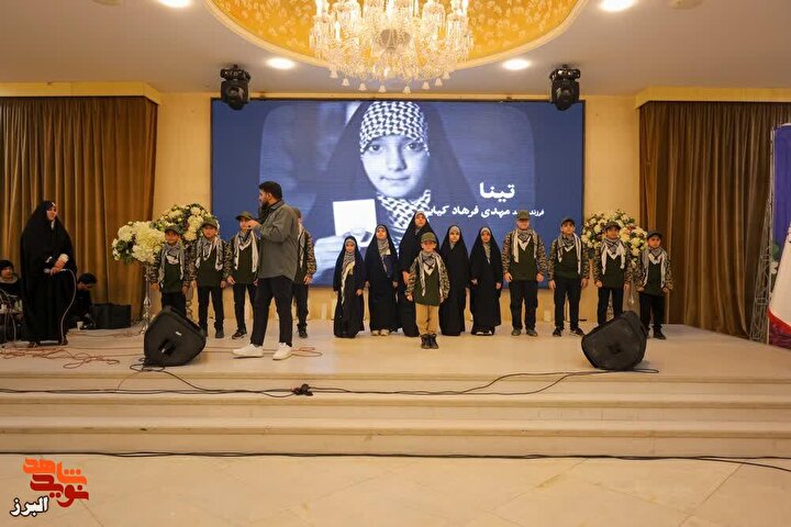 گزارش تصویری| برگزاری آیین «جان پناه» و تجلیل از جانبازان