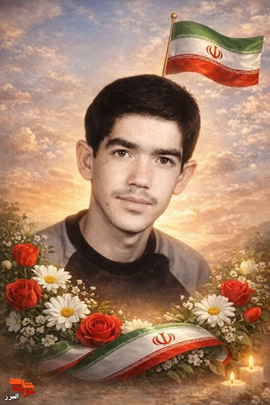 علی‌اکبر؛ نوجوانی که ترکش‌های بهمن‌۶۲ او...