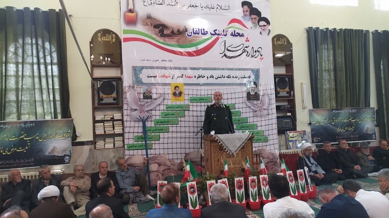 یادواره سرفرازانِ گلینک در طالقان برگزار شد؛ تجلیل از ۱۳ شهید والامقام  