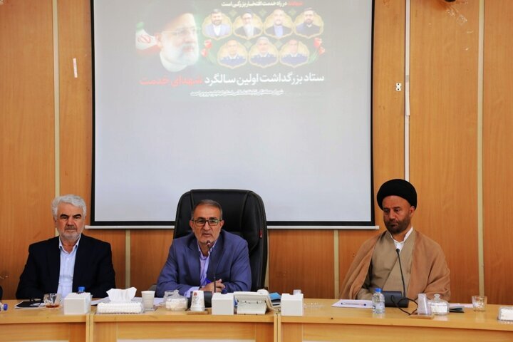 تشکیل ستاد بزرگداشت «شهدای خدمت» در کهگیلویه و بویراحمد