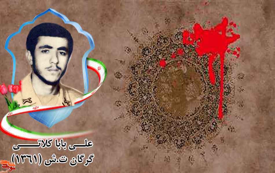 امام را تنها نگذارید