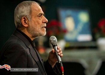 سینه‌ای مالامال از عشق و حماسه / پیرغلامی...