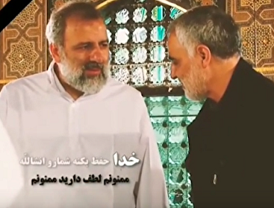 کلیپی از لحظه حضور شهید «سلیمانی» و شهید «رئیسی» در داخل ضریح امام رضا (ع)