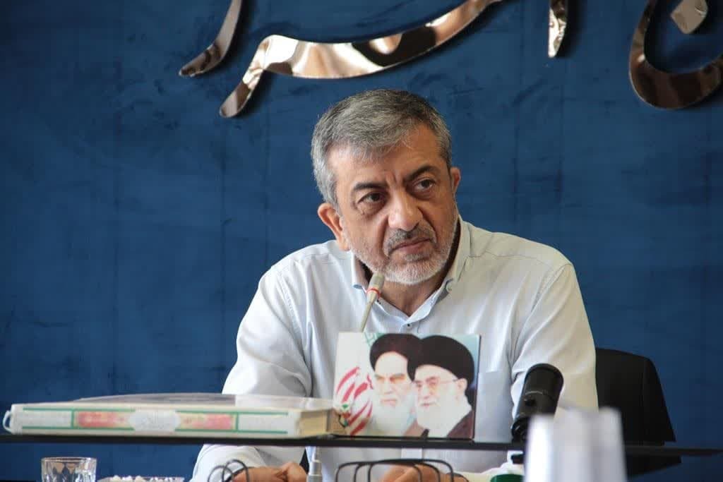 خبر