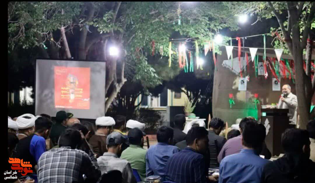 تصاویر/ یادواره شهدای گمنام، دانشجو و اساتیدبرگزار شد