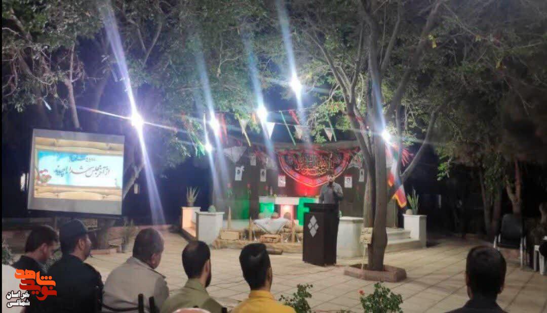 تصاویر/ یادواره شهدای گمنام، دانشجو و اساتیدبرگزار شد