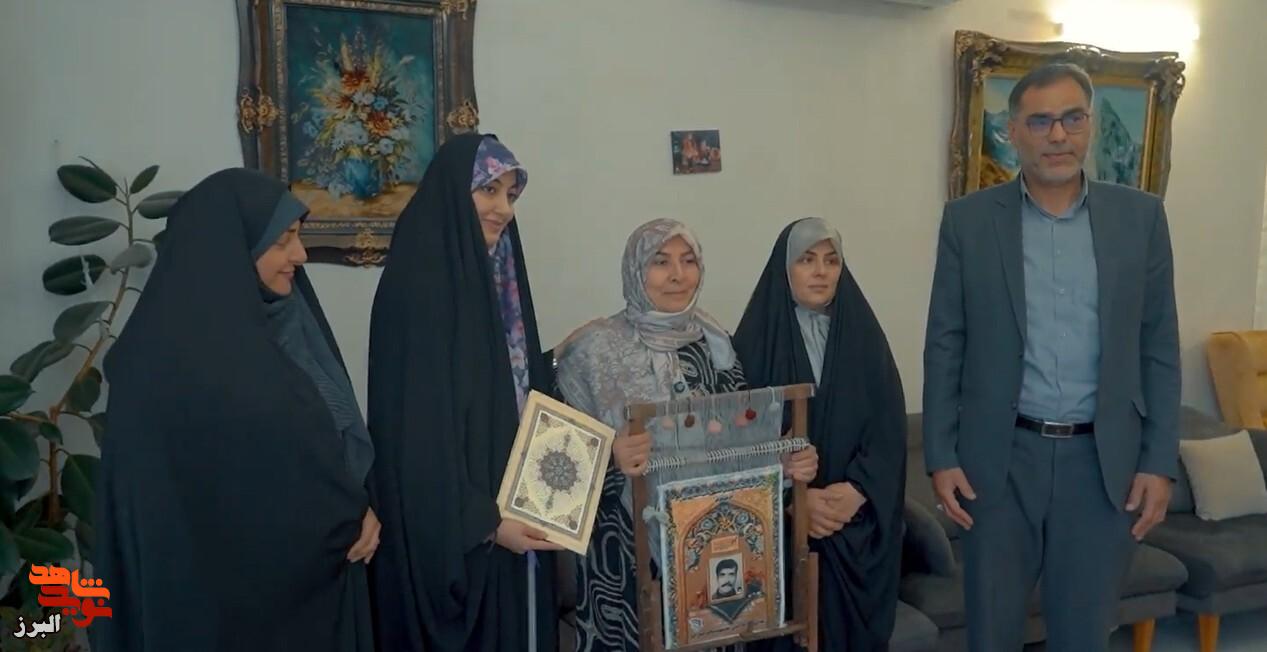دیدار
