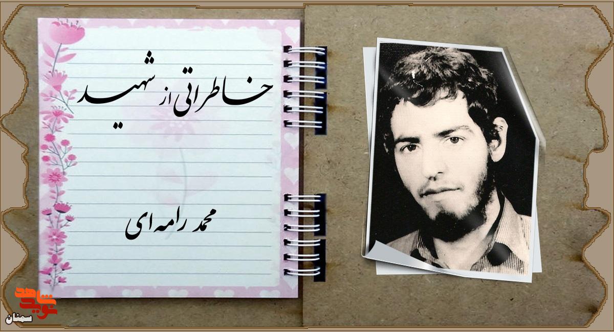 بزرگ‌ترین خدمت به امام، تربیت فرزندان انقلابی است