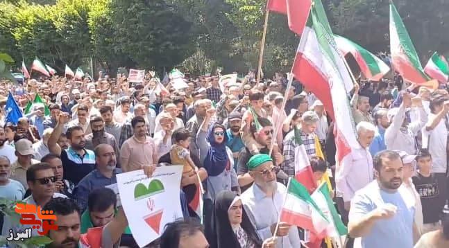 فیلم/ گزارش تصویری از راهپیمایی خشم و نصر با حضور ایثارگران کرجی