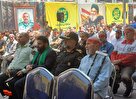 گزارش تصویری/ برگزاری آیین مباهله مقاومت با حضور ایثارگران البرزی