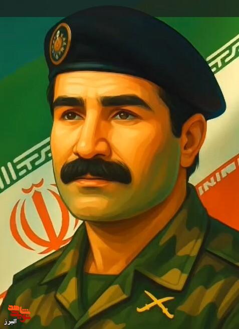 موشن گرافی شهید امیرسرلشکر ابراهیم خانی
