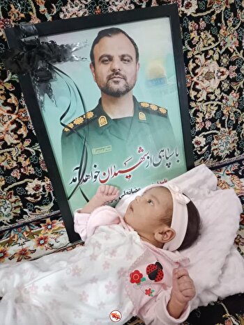 همسرم رفت تا ثابت کند عشق به وطن از عشق به...