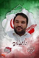 ادامه پاسداشت شهیدان؛ روایت تصویری دومین گروه از رزمندگان ۱۲ روزه البرز
