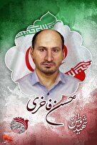 ادامه راه نورانی؛ انتشار سومین فصل از تصاویر ماندگار شهدای ۱۲ روزه البرز