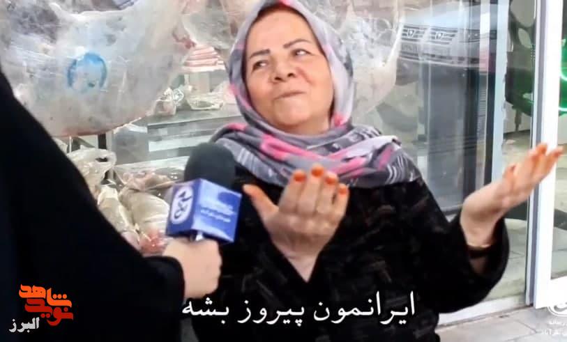 گزارش مردمی| مردم انقلابی نظرآباد:
