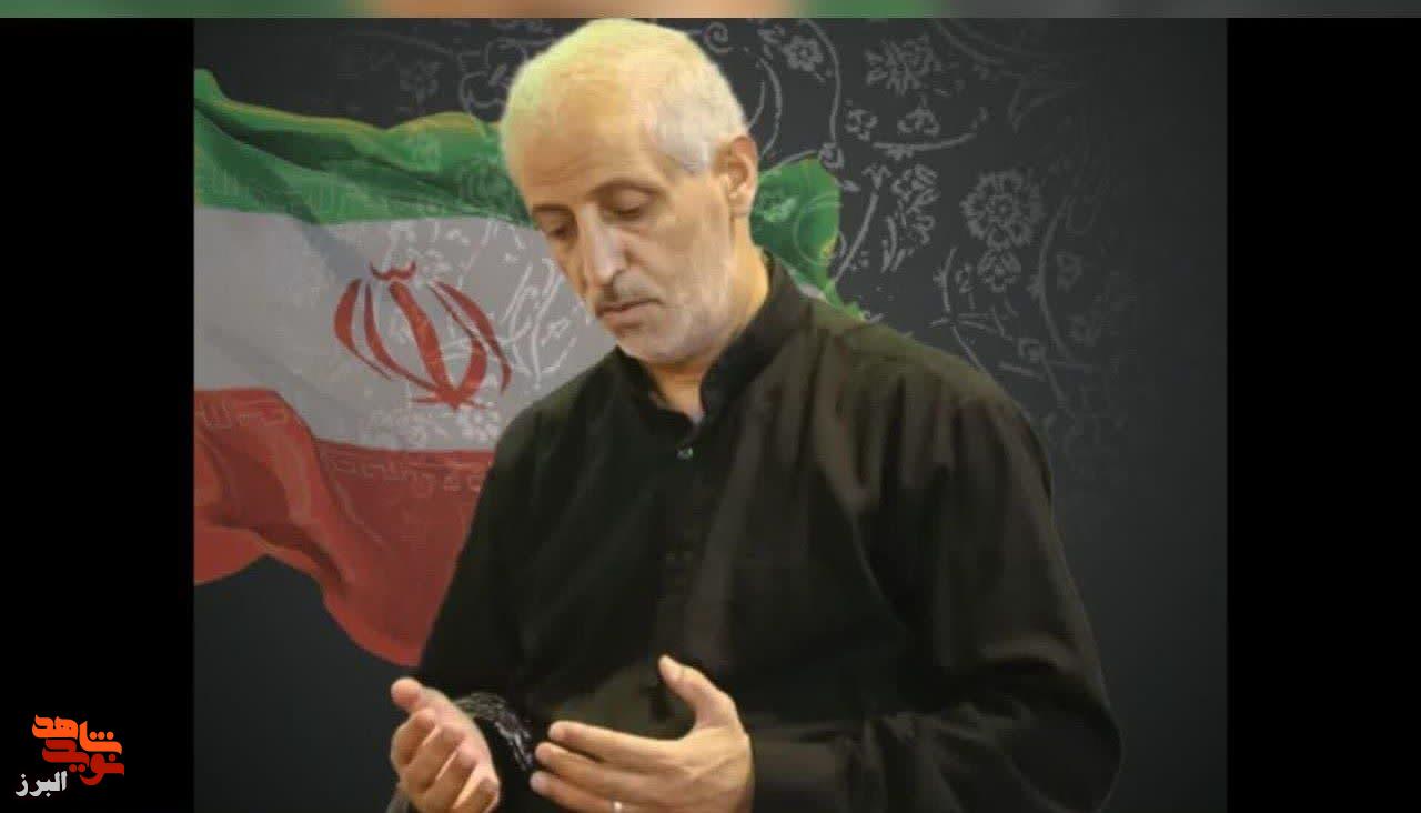 تکواندوکار پاسدار البرزی در حمله جنایتکارانه رژیم صهیونیستی به شهادت رسید