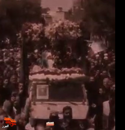 تیزر|