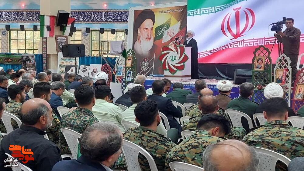 تصاویر/برگزاری مراسم پاسداشت شهدای هفتم تیر در خراسان شمالی