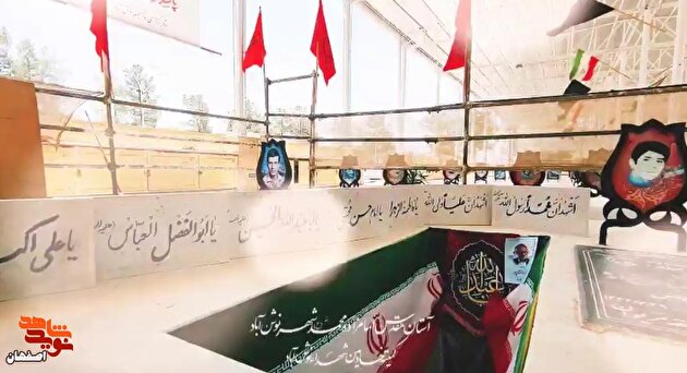 حال و هوای آمادهسازی مزار شهید جاویدالاثر مدافع وطن «محمد ذوالفقارپور»