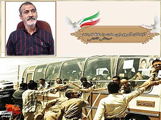 شهید غریب در اسارت که مطیع امام خمینی (ره) بود