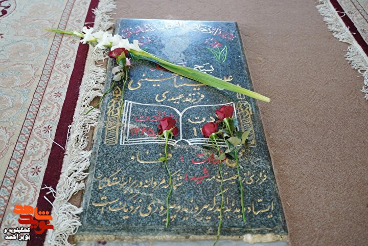 گزارش تصویری مراسم میهمانی لاله‌ها و سالگرد شهید سید حسن نصرالله در یاسوج