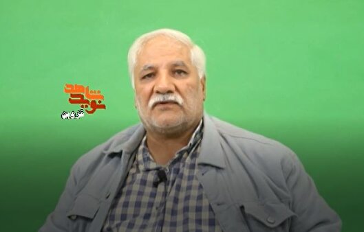 فیلم | در ۲۰ سالگی به جبهه اعزام شدم