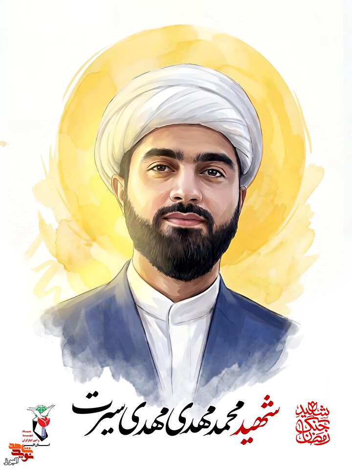 «قاب‌های ماندگار از مردان خاکریزهای عشق؛ سری ششمین تصاویر شهدای جنگ رمضان»