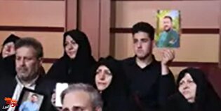 آیین تجلیل از خانواده‌های شهدای «جنگ رمضان» استان...