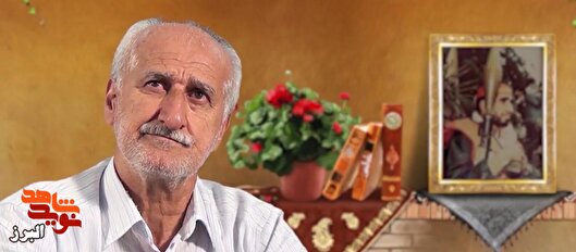 گفت‌وگوی تاریخ شفاهی با پدر شهید «احمد صالحی...