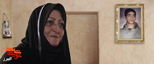«آریا»؛ دلاورمردی که برای وجب به وجبِ خاکِ...